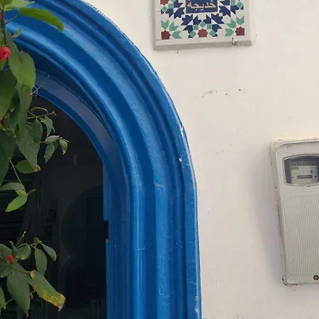Dar Khadija Riad Asilah Exterior photo