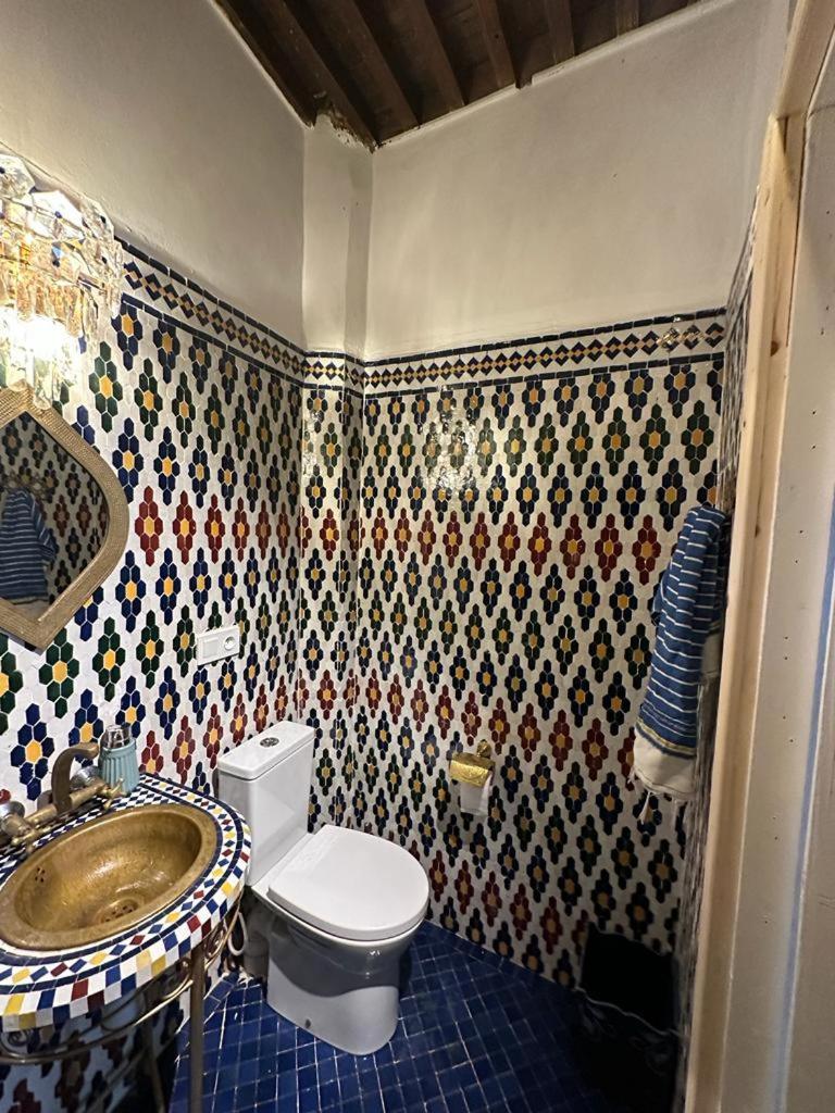 Dar Khadija Asilah