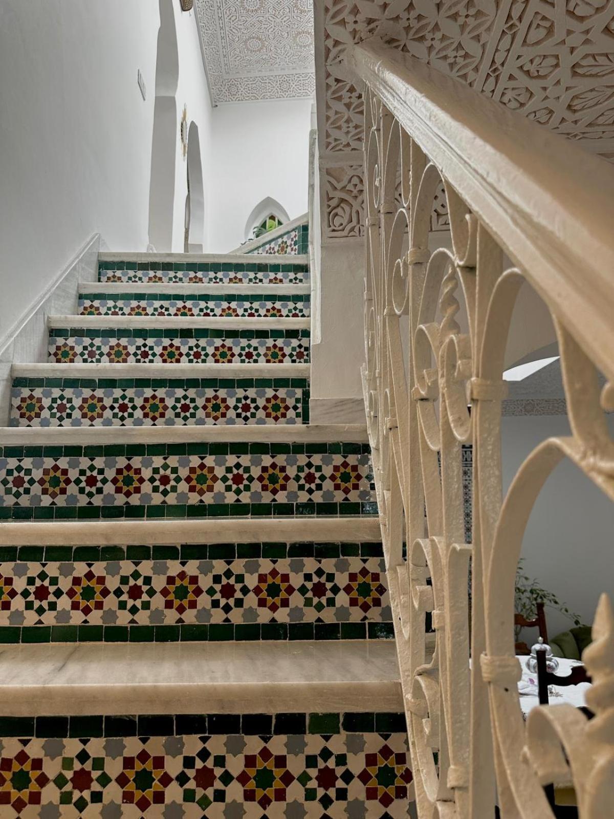 Dar Khadija Apartment