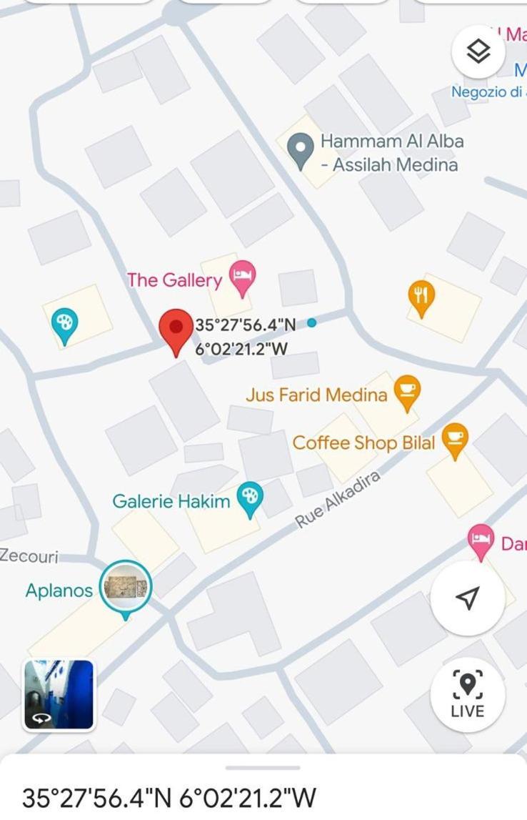Dar Khadija * Asilah